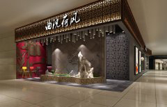 韩式烤肉店如何装修更受欢迎