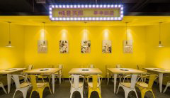  南京烤肉店装修哪家专业 自助烤肉店装修技巧