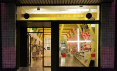  南京专业女装店装修公司 商场女装店设计要突出
